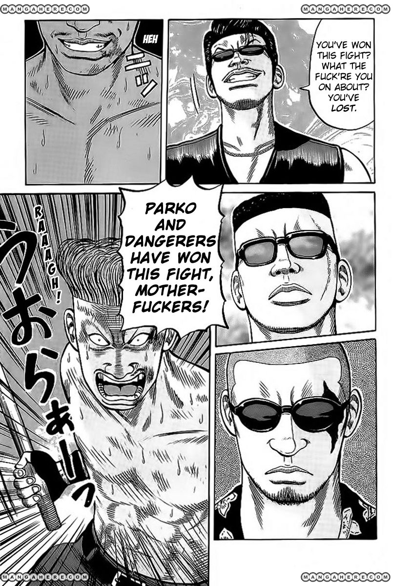 Read Crows EN Manga Online