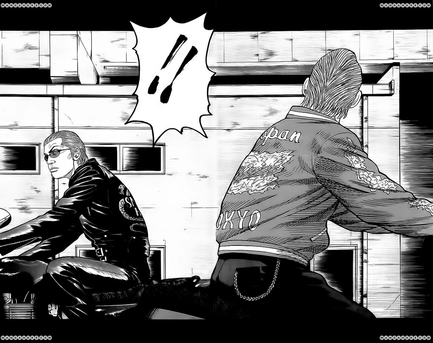 Read Crows EN Manga Online