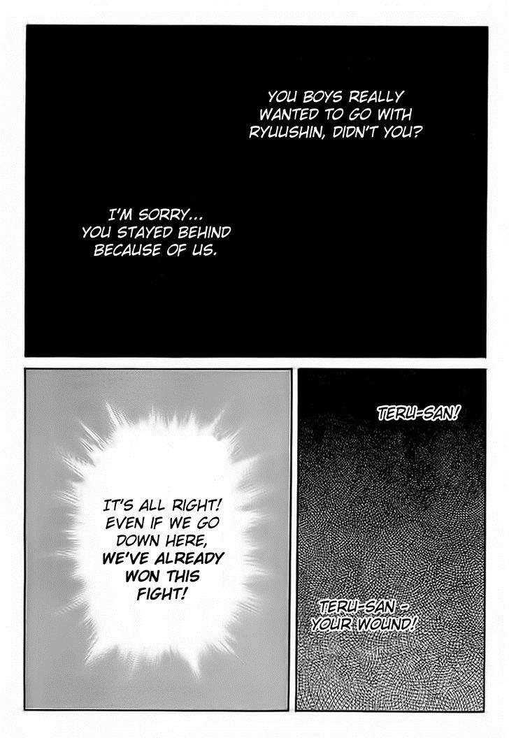 Read Crows EN Manga Online