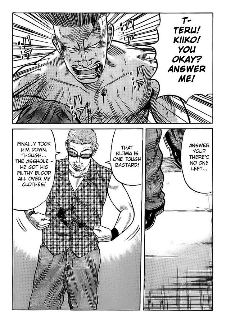 Read Crows EN Manga Online