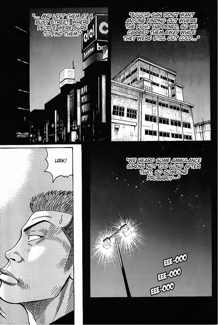 Read Crows EN Manga Online