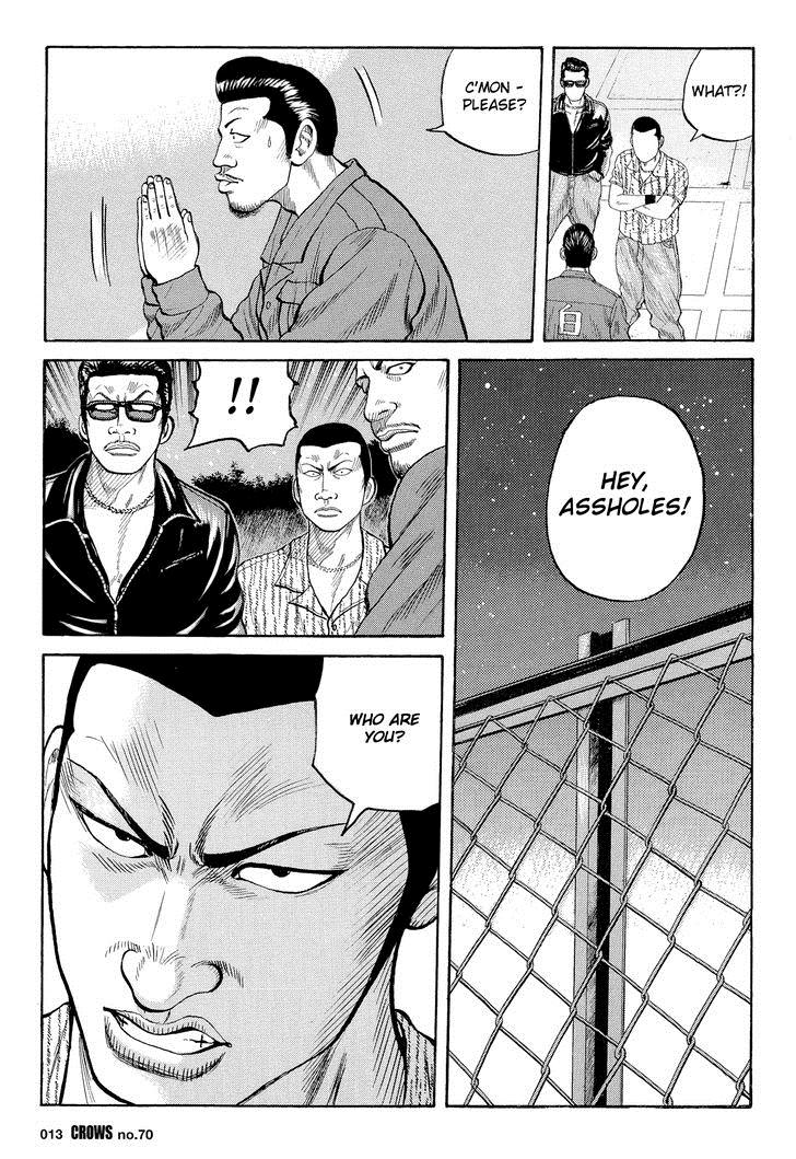 Read Crows EN Manga Online