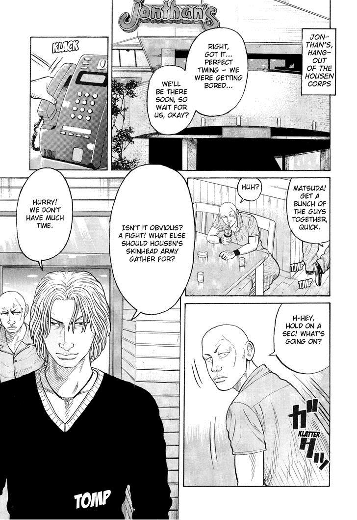 Read Crows EN Manga Online