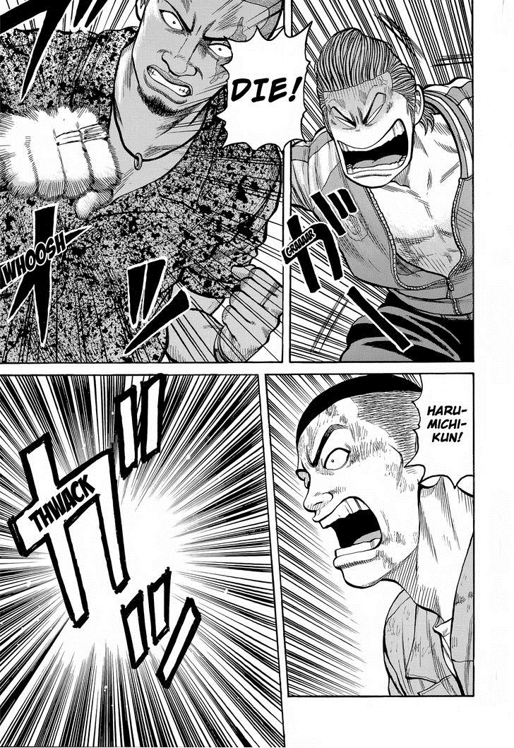 Read Crows EN Manga Online