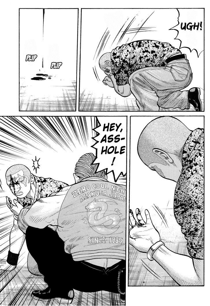 Read Crows EN Manga Online