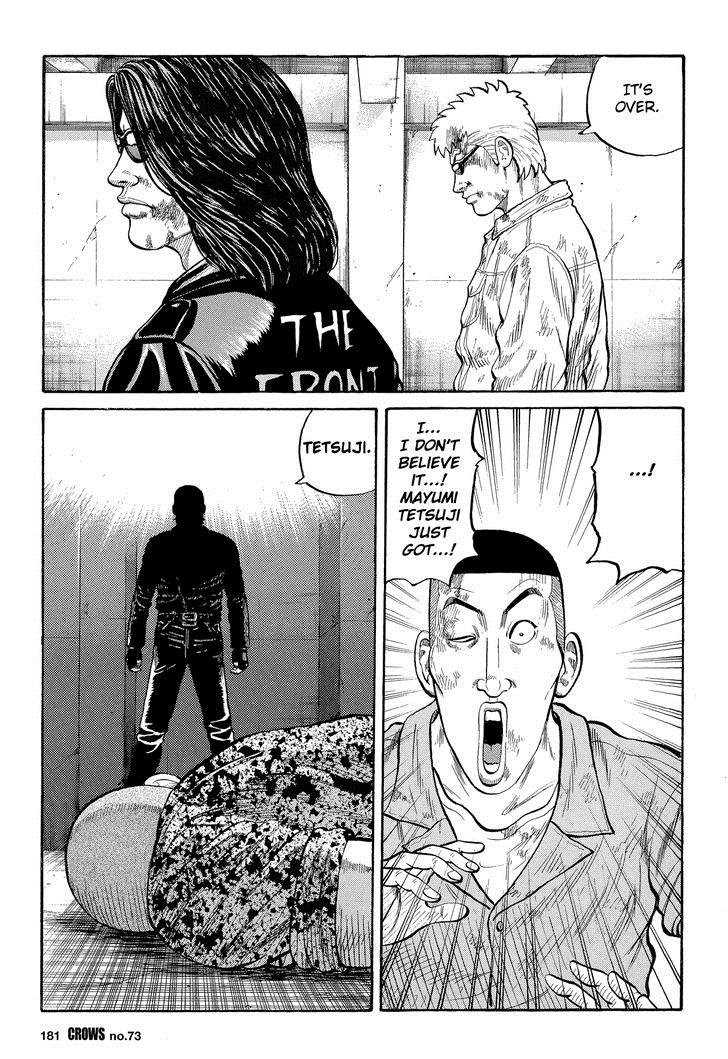 Read Crows EN Manga Online