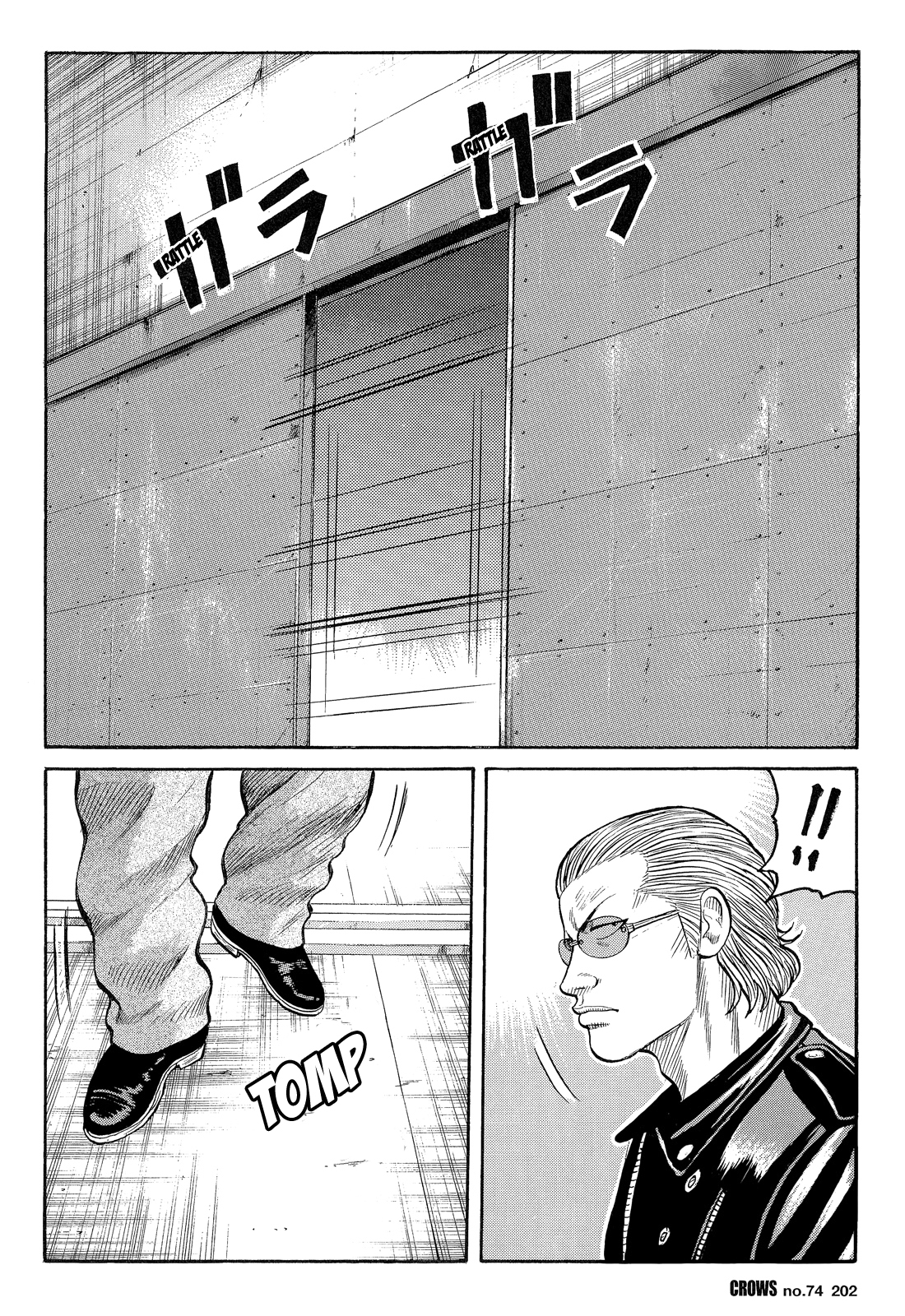 Read Crows EN Manga Online