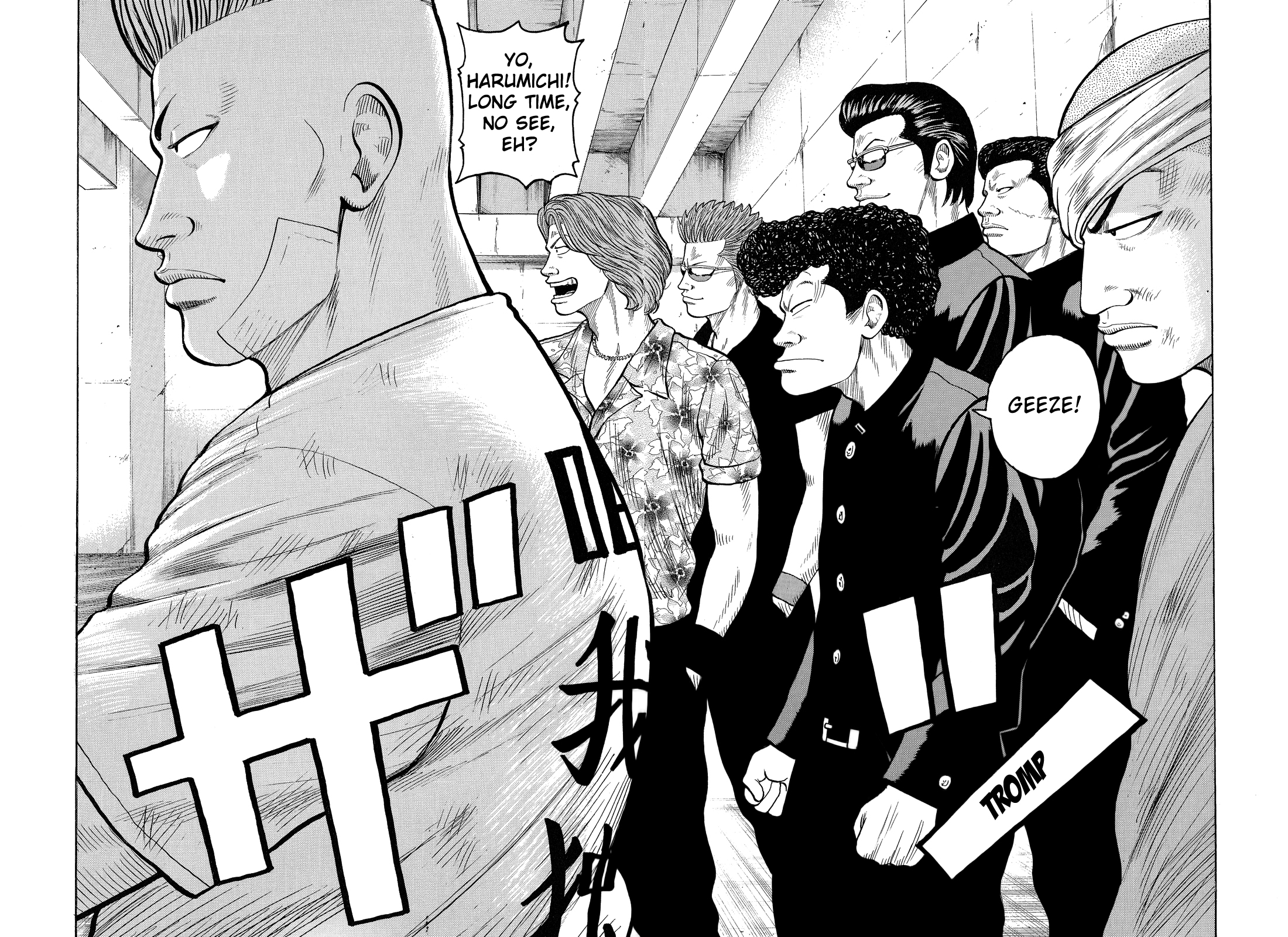 Read Crows EN Manga Online