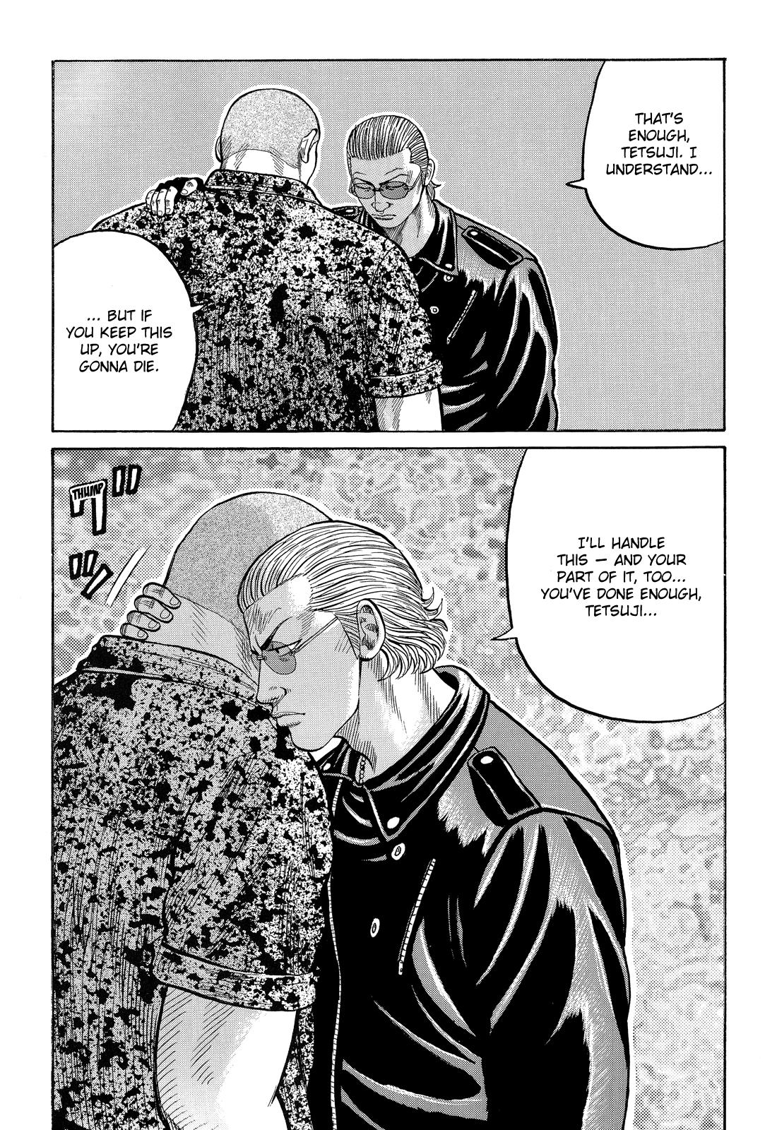 Read Crows EN Manga Online