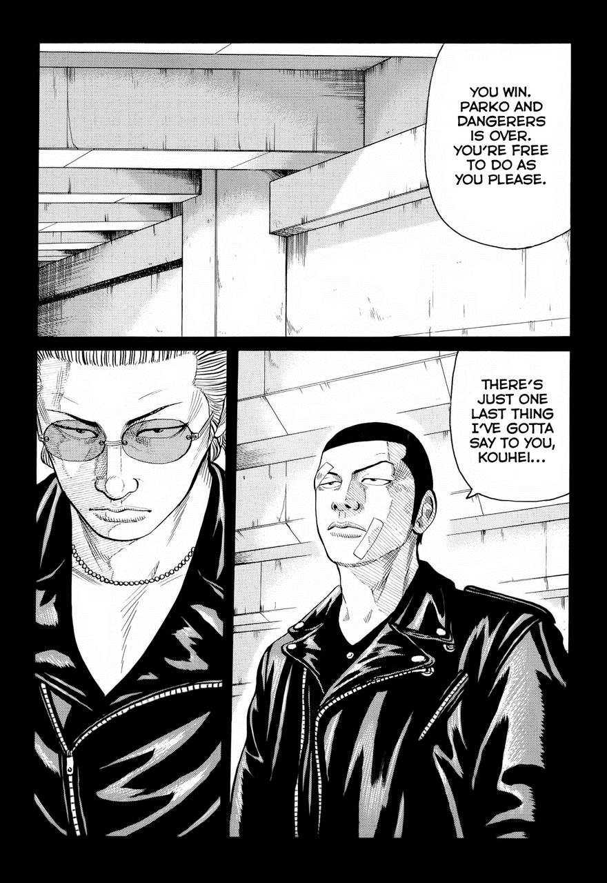 Read Crows EN Manga Online