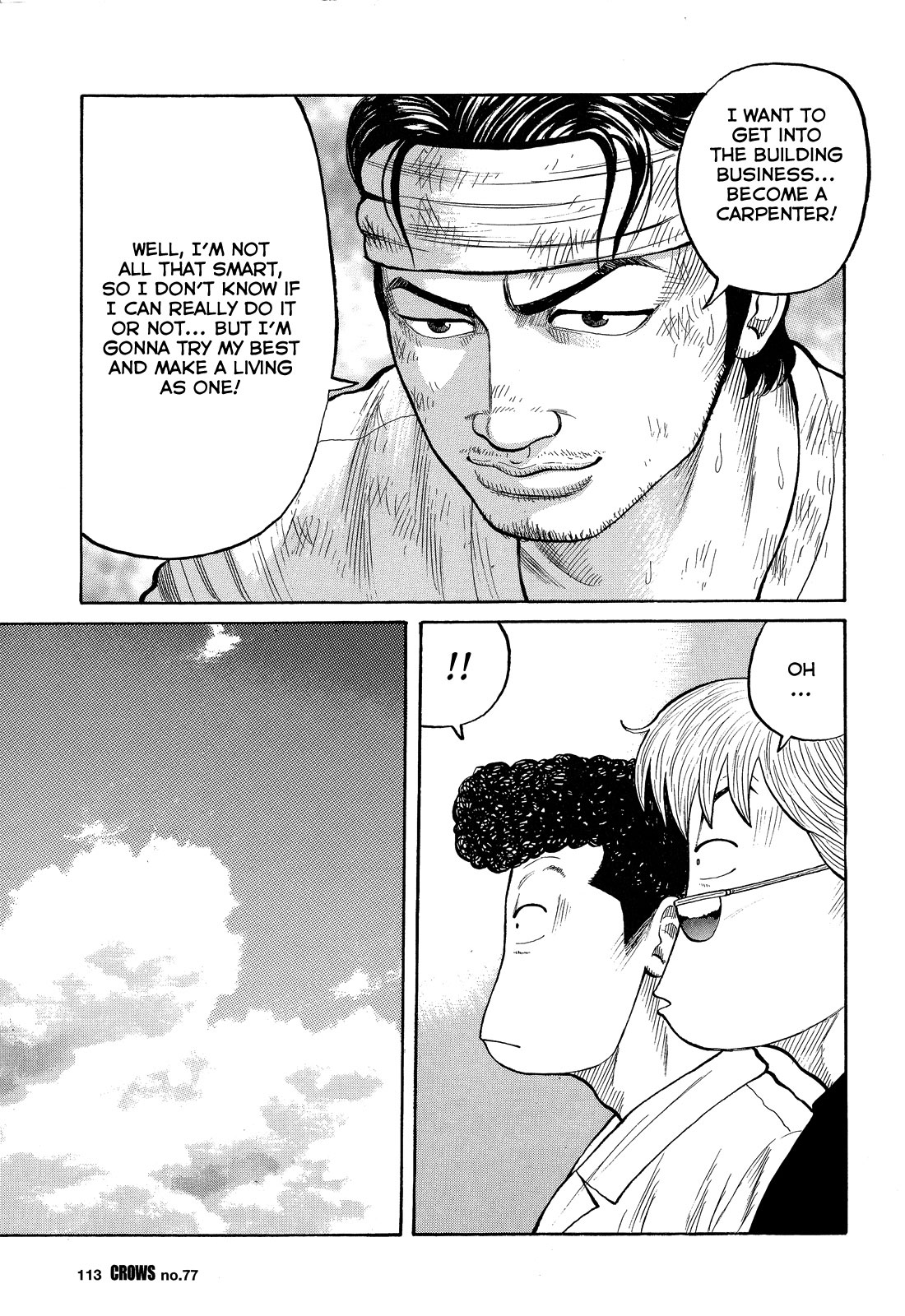 Read Crows EN Manga Online