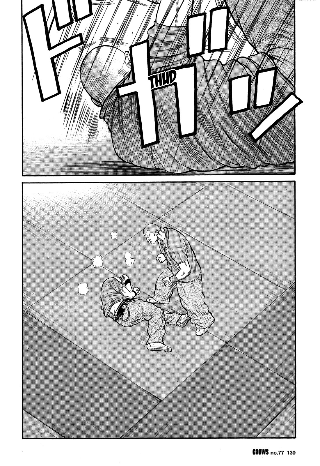 Read Crows EN Manga Online