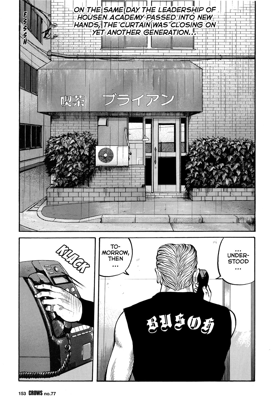 Read Crows EN Manga Online