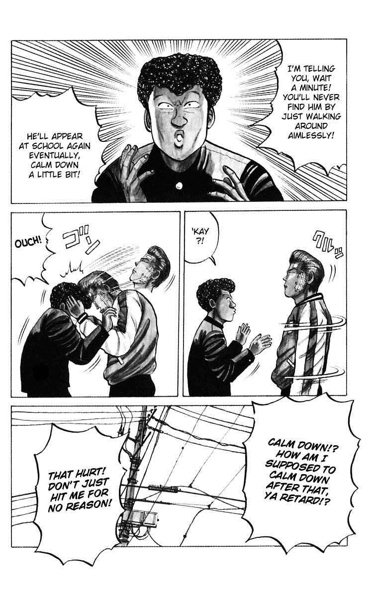 Read Crows EN Manga Online