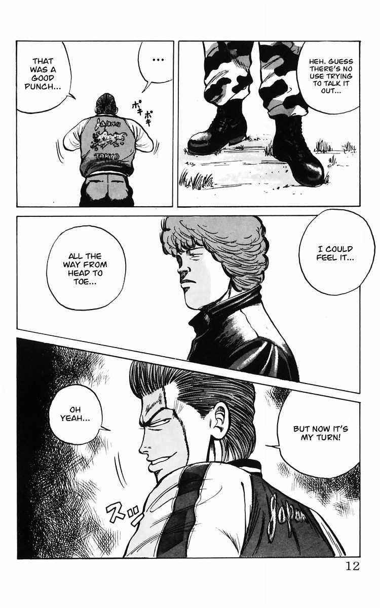 Read Crows EN Manga Online