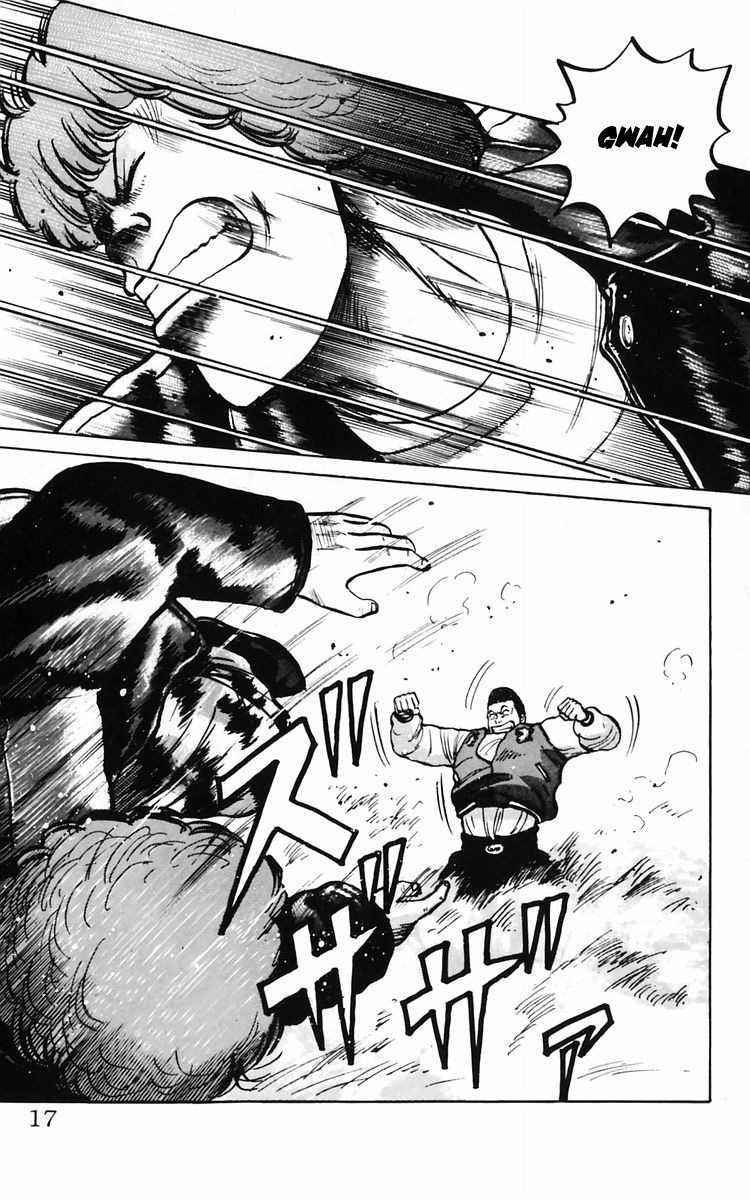 Read Crows EN Manga Online