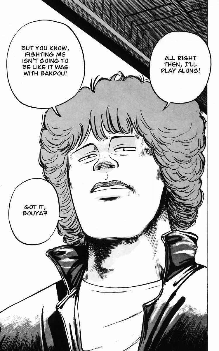 Read Crows EN Manga Online