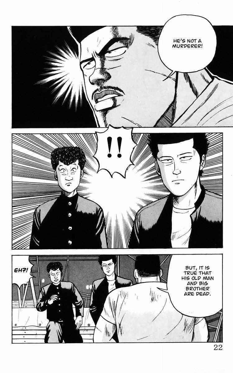 Read Crows EN Manga Online