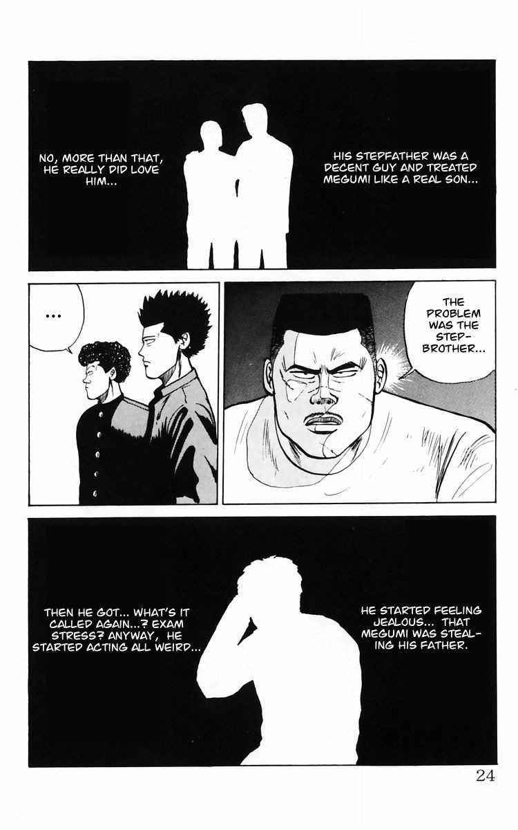 Read Crows EN Manga Online