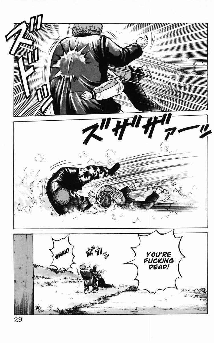 Read Crows EN Manga Online