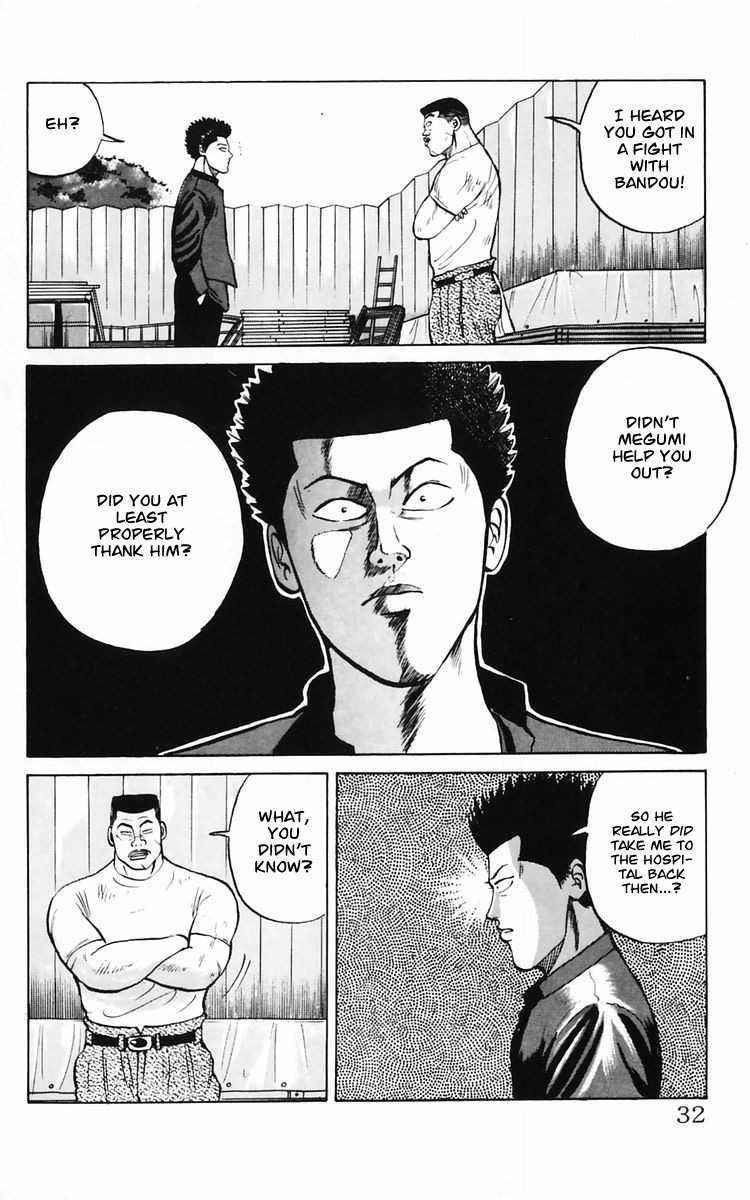 Read Crows EN Manga Online