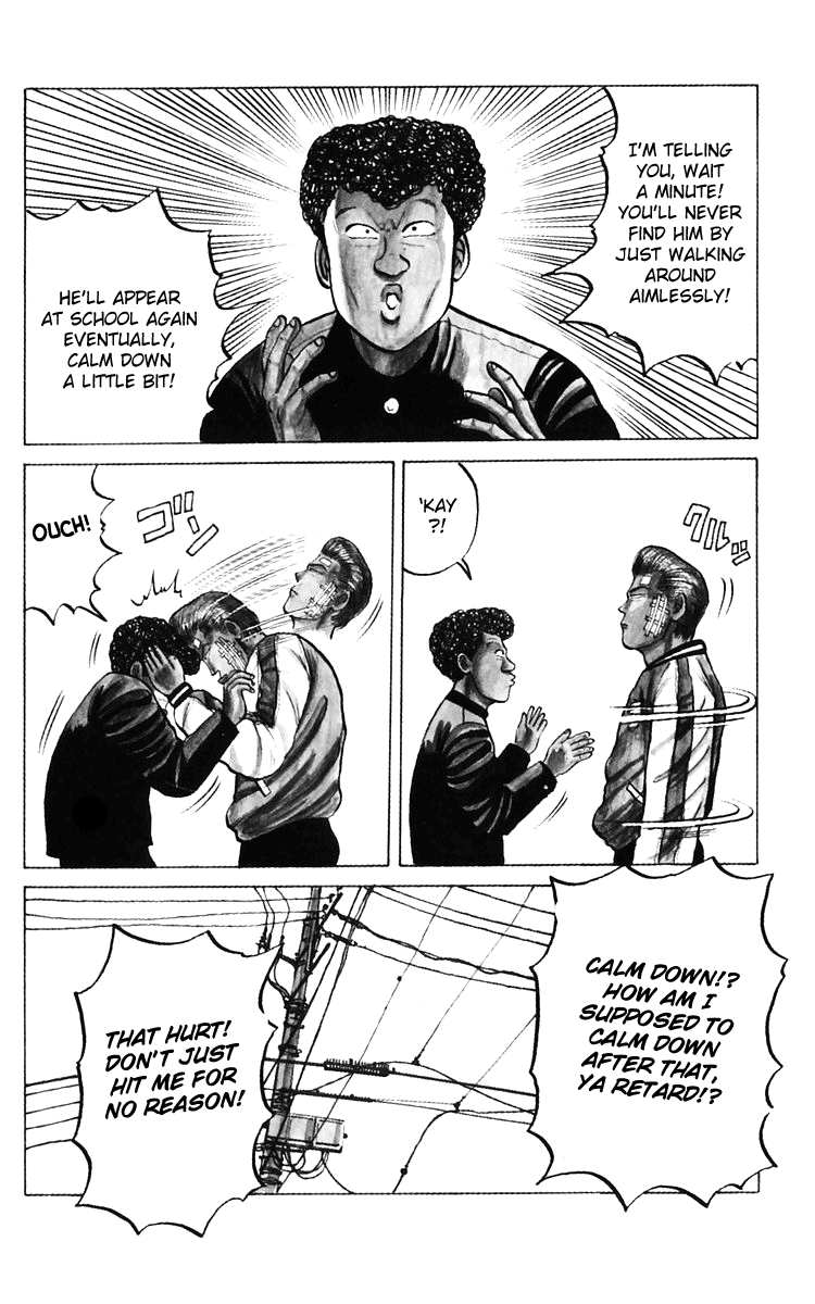 Read Crows EN Manga Online