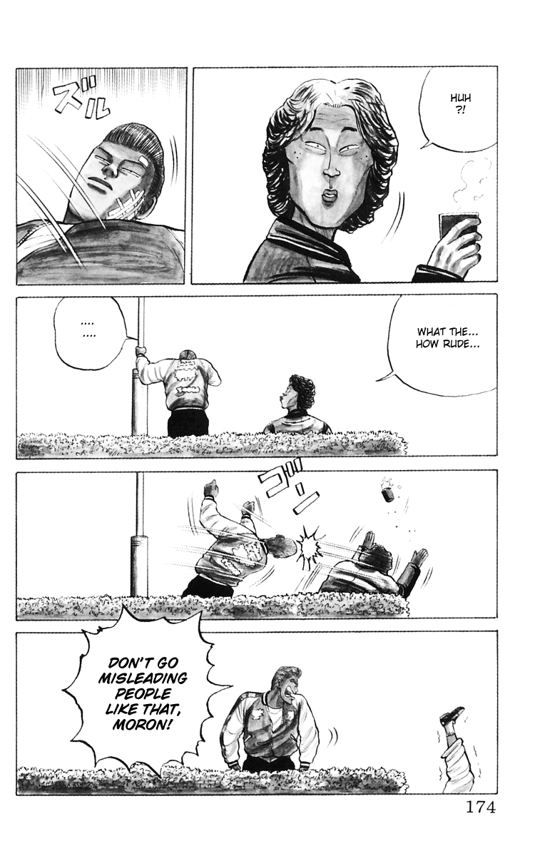 Read Crows EN Manga Online