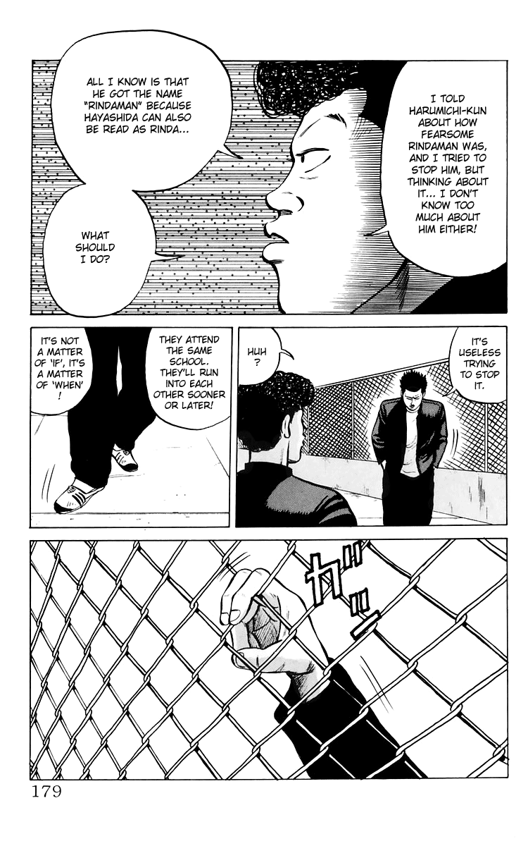 Read Crows EN Manga Online