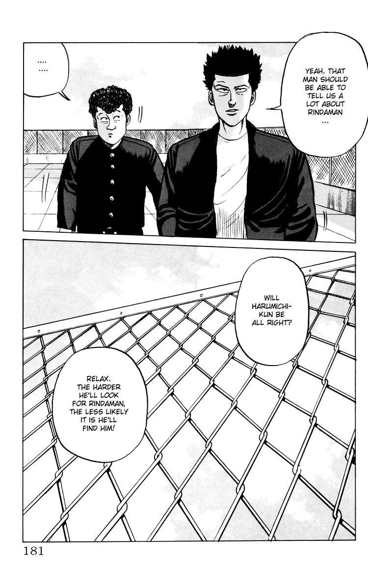 Read Crows EN Manga Online