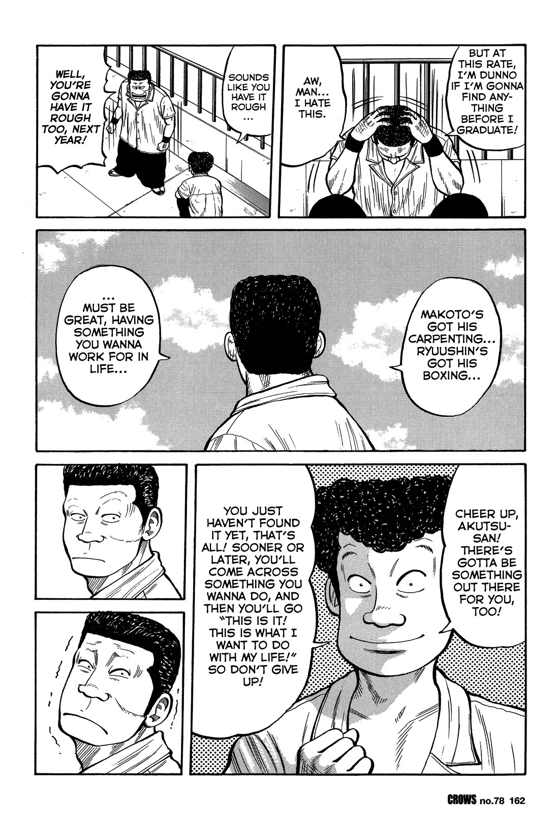 Read Crows EN Manga Online