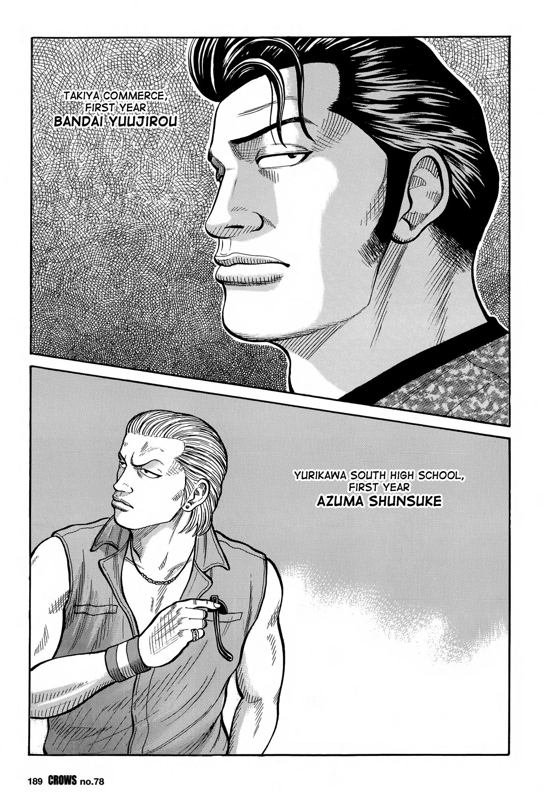 Read Crows EN Manga Online