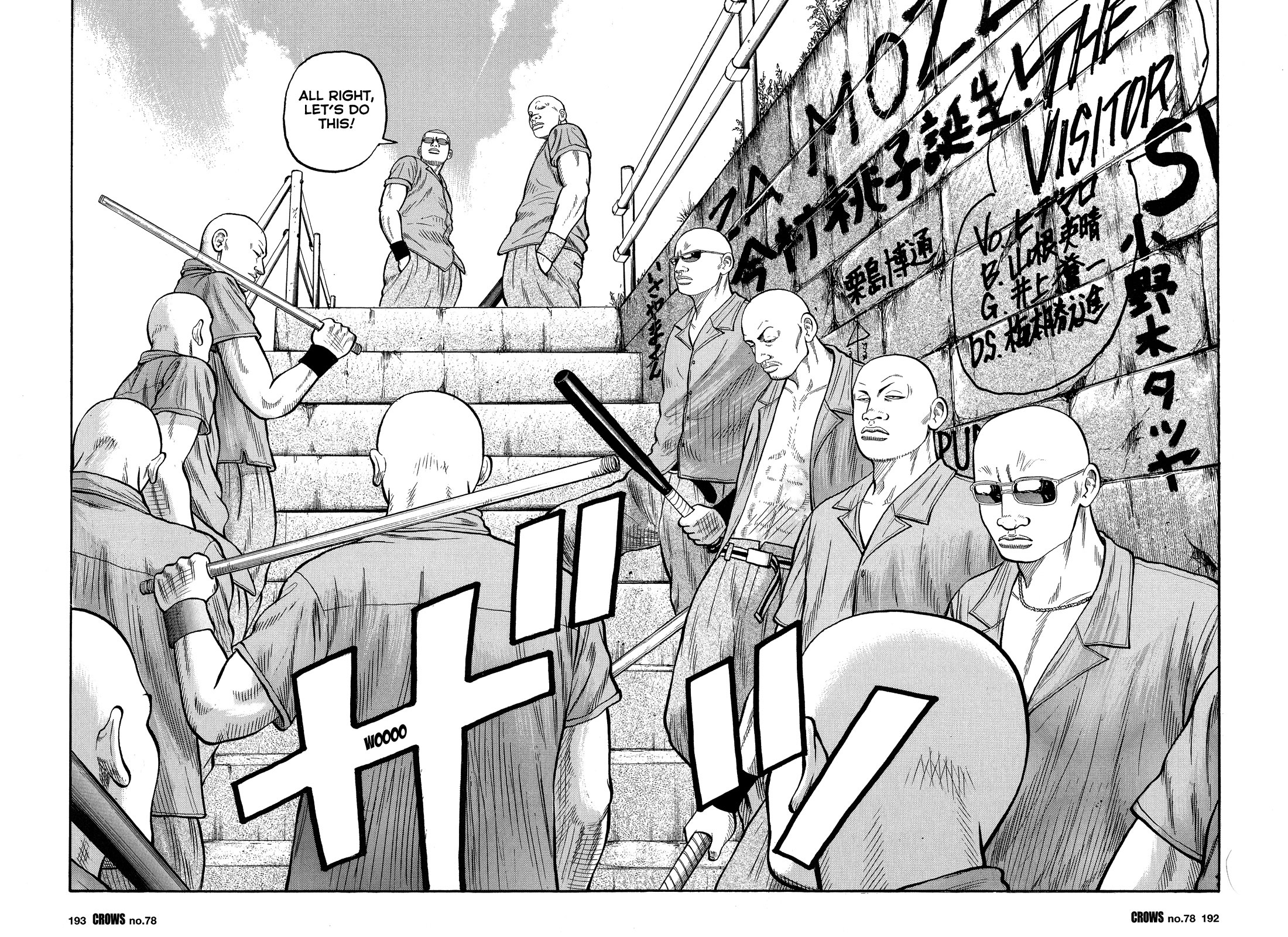 Read Crows EN Manga Online