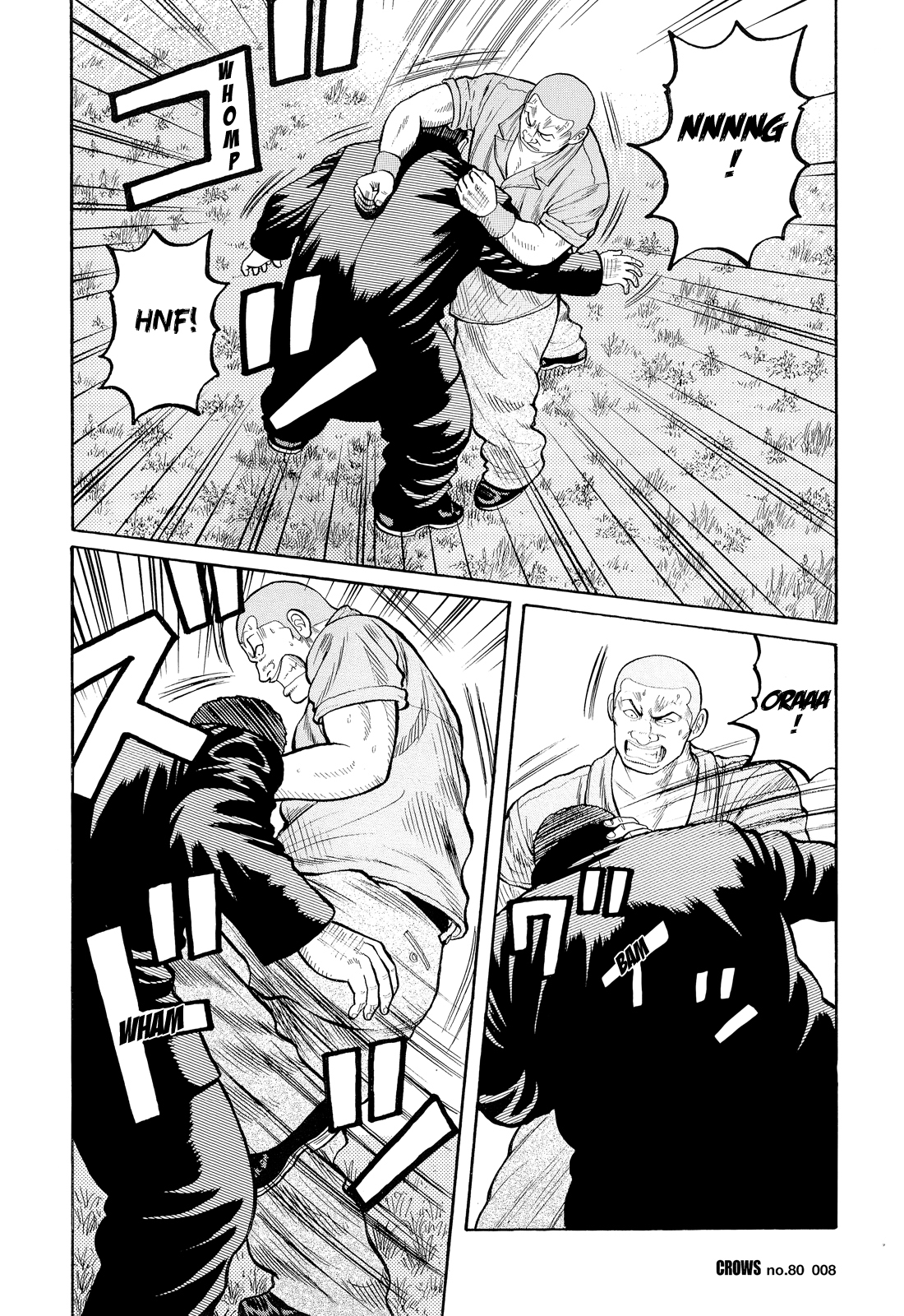 Read Crows EN Manga Online