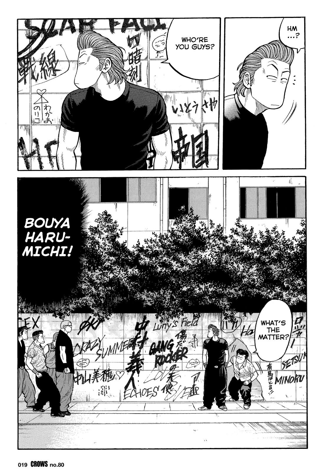 Read Crows EN Manga Online