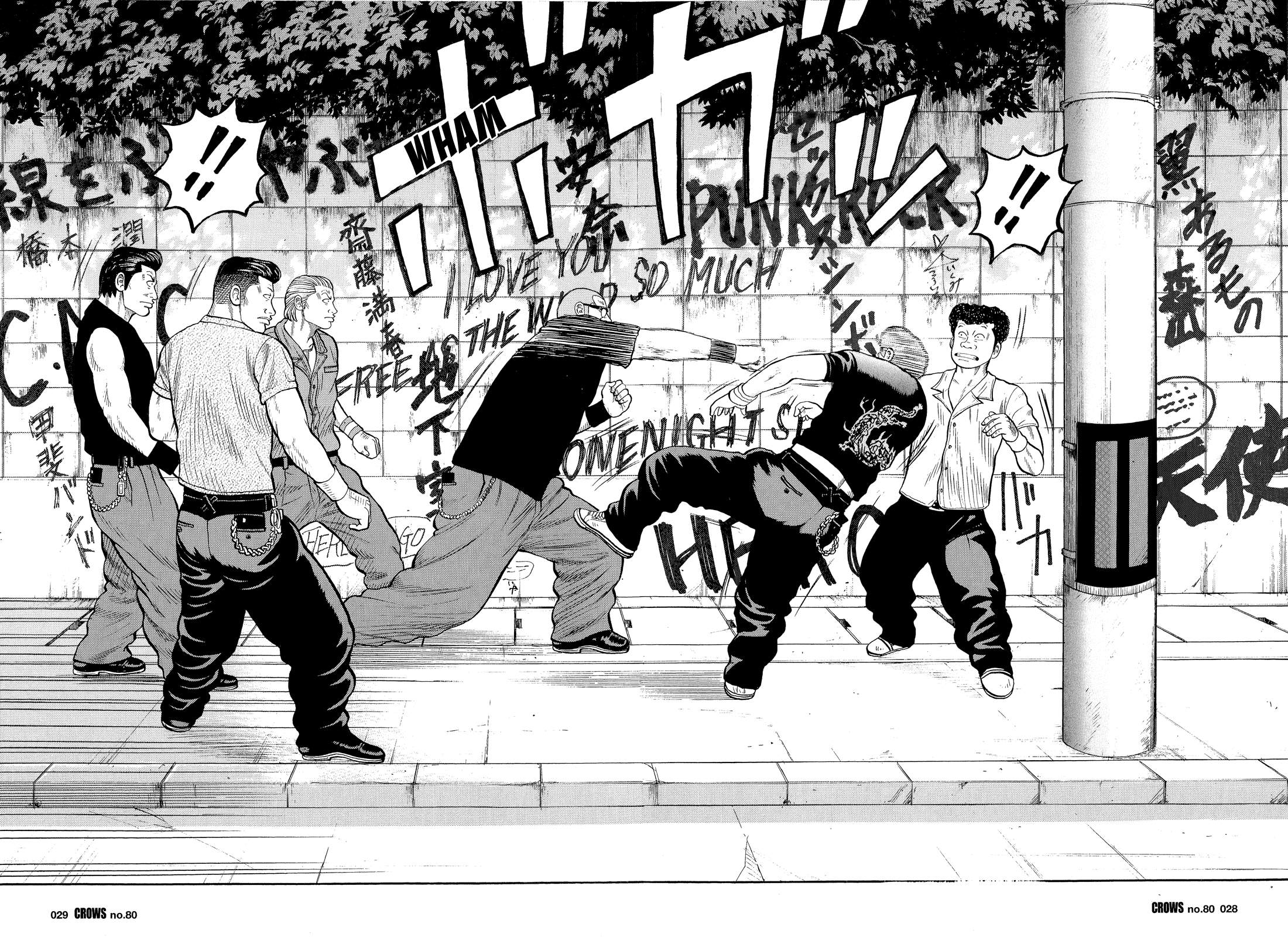 Read Crows EN Manga Online