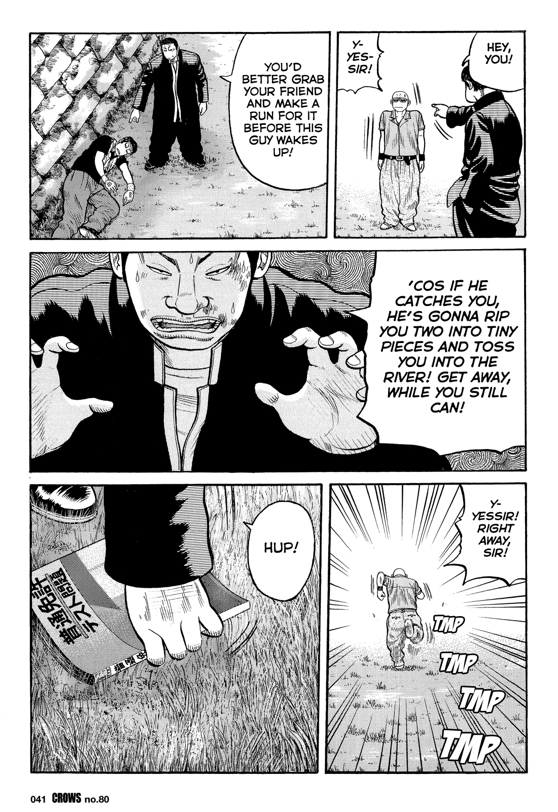 Read Crows EN Manga Online