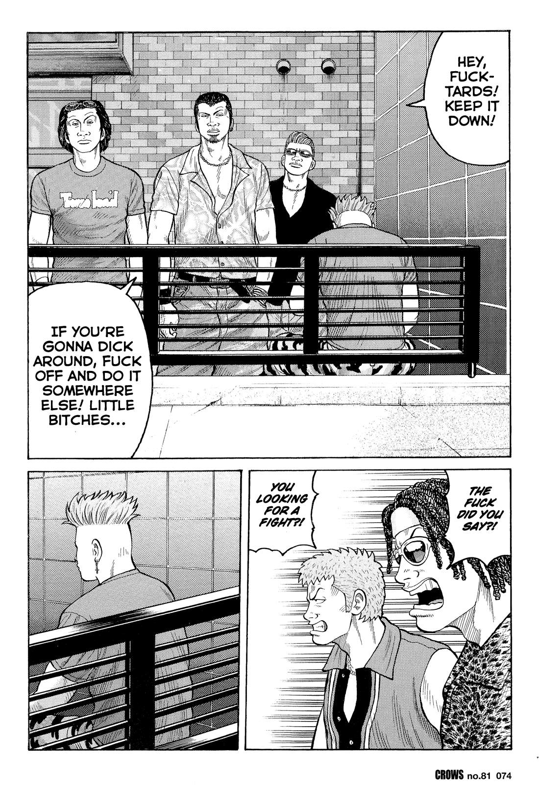 Read Crows EN Manga Online