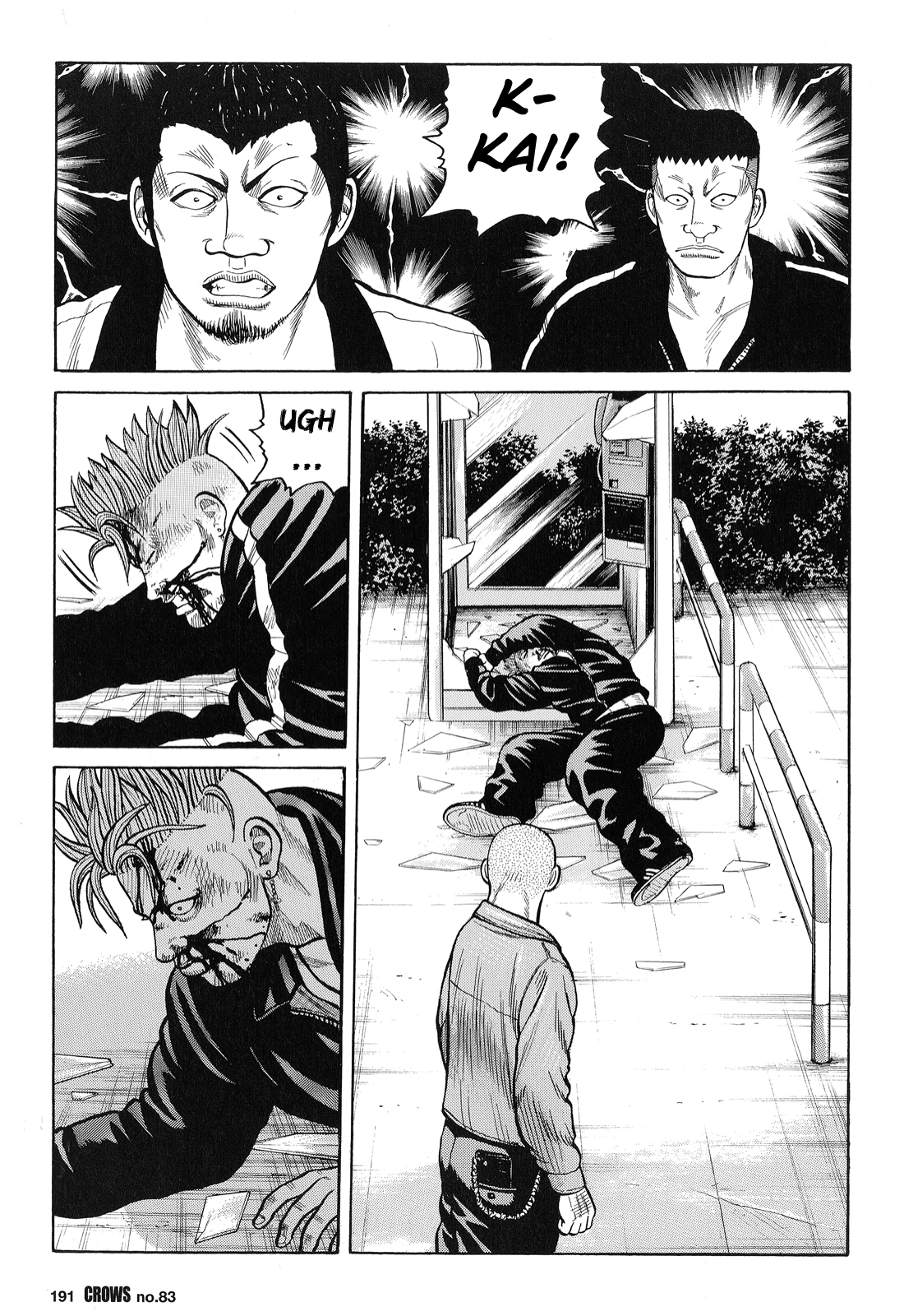 Read Crows EN Manga Online