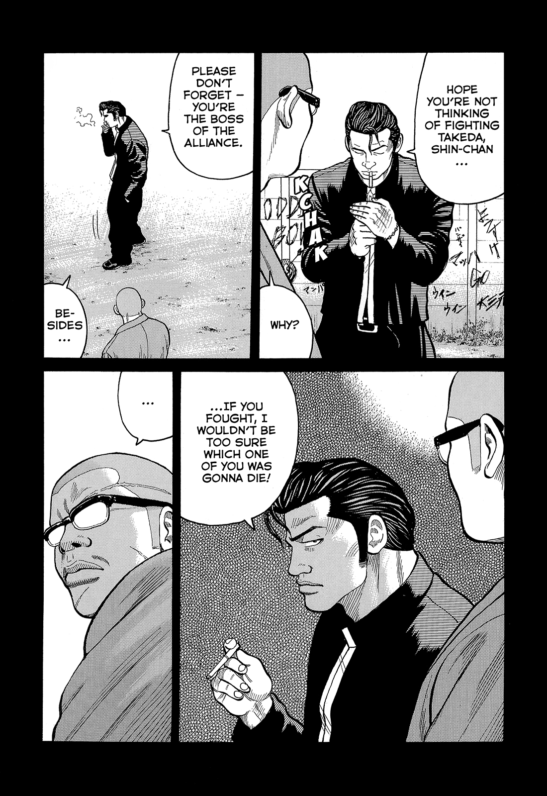 Read Crows EN Manga Online