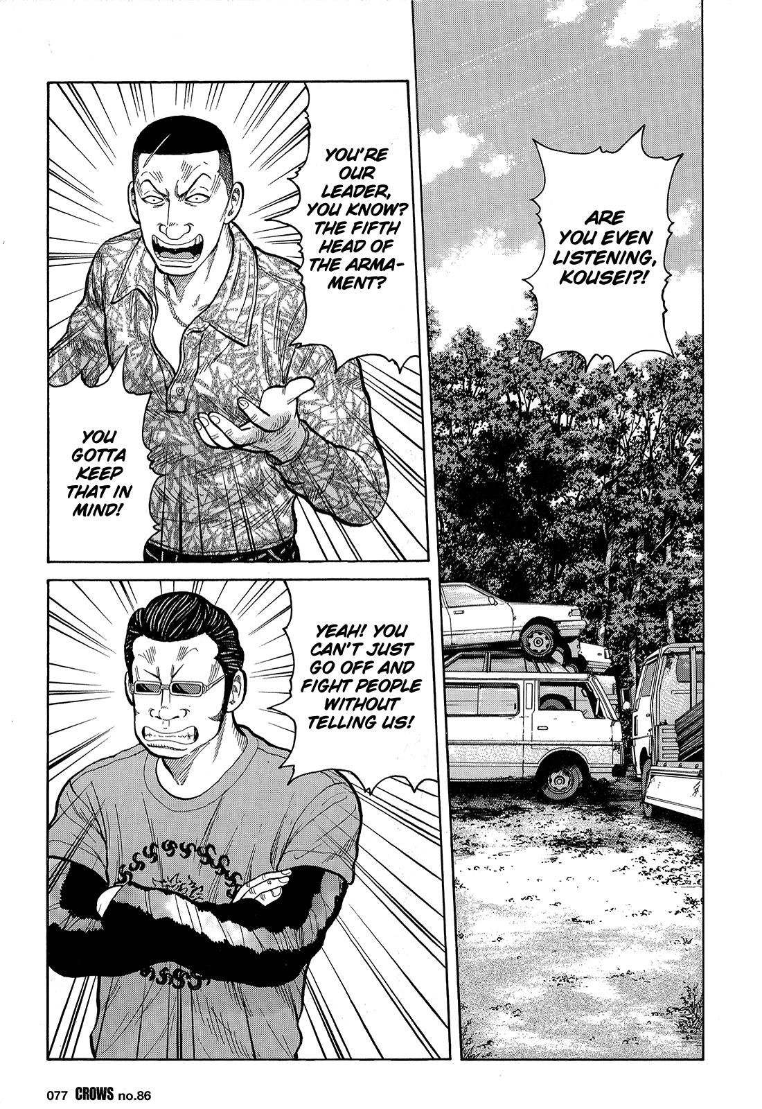 Read Crows EN Manga Online