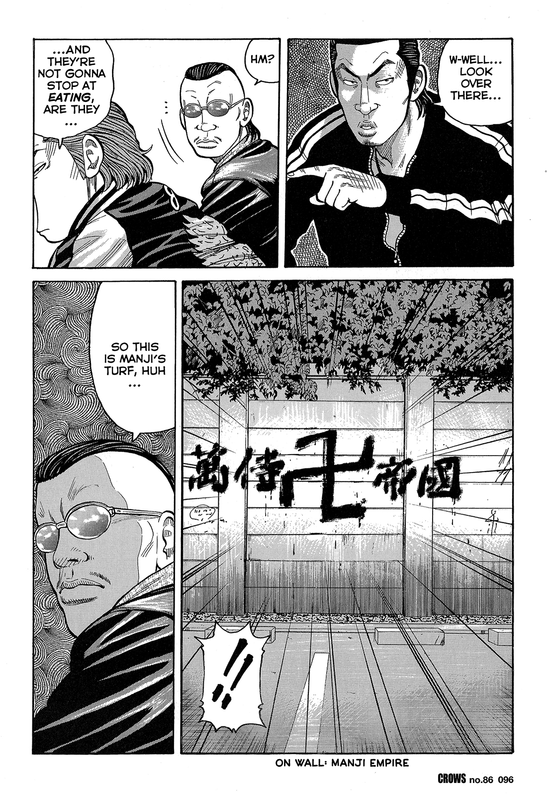 Read Crows EN Manga Online