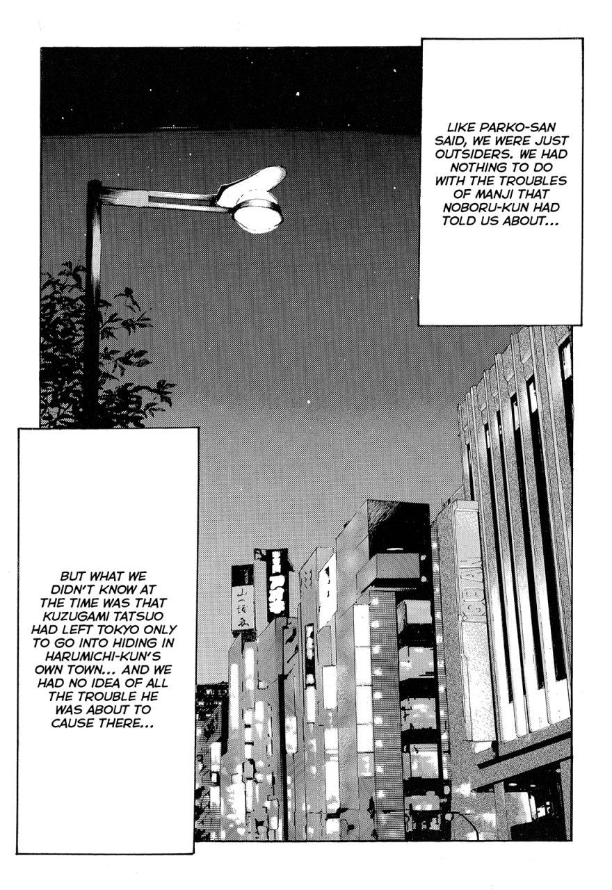 Read Crows EN Manga Online