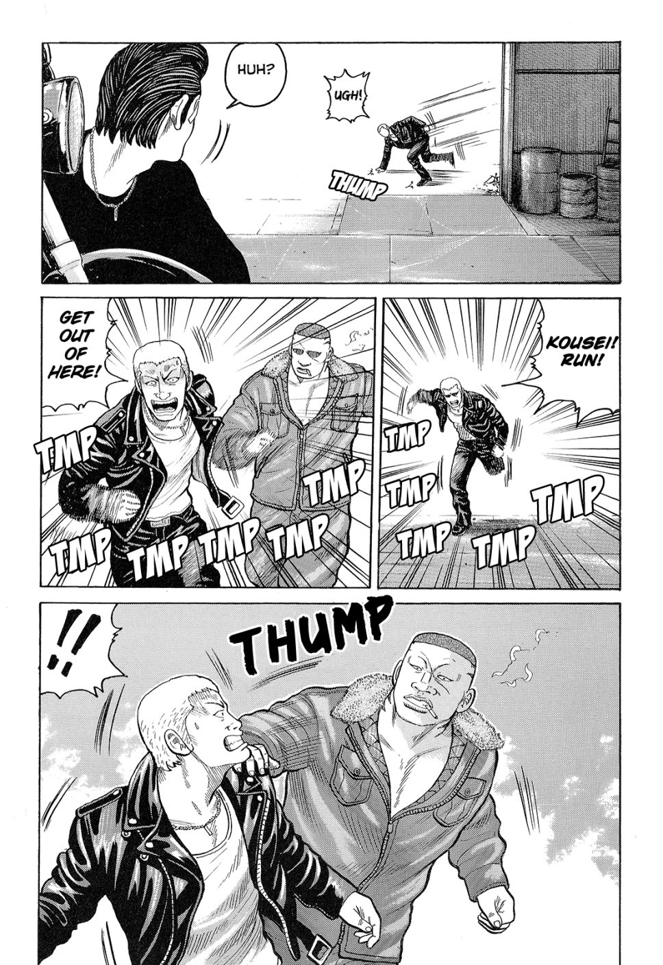 Read Crows EN Manga Online