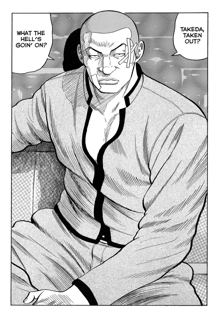 Read Crows EN Manga Online