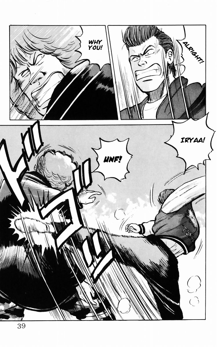 Read Crows EN Manga Online