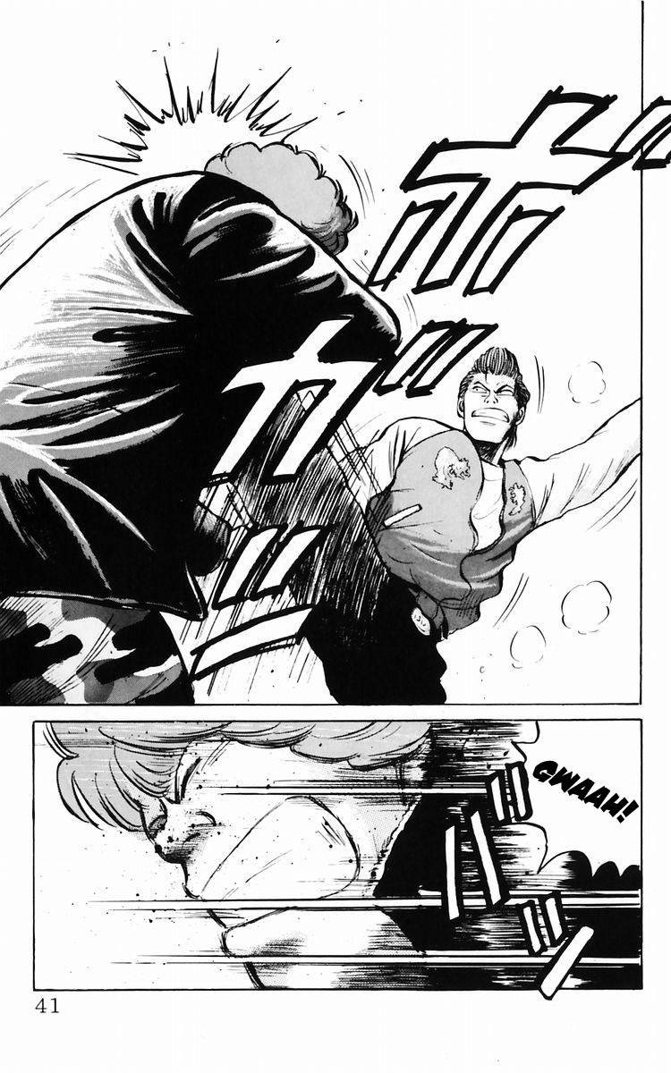 Read Crows EN Manga Online