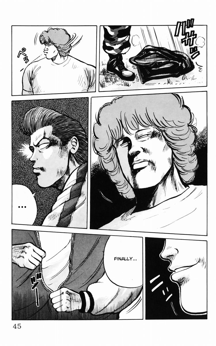 Read Crows EN Manga Online