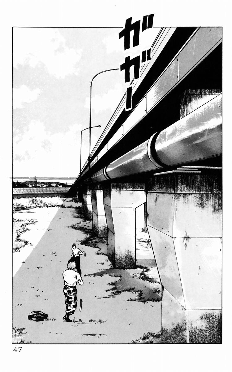 Read Crows EN Manga Online