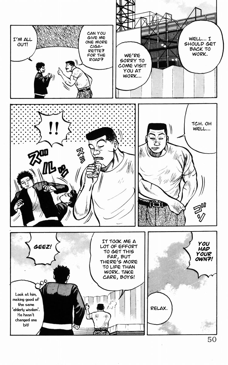 Read Crows EN Manga Online