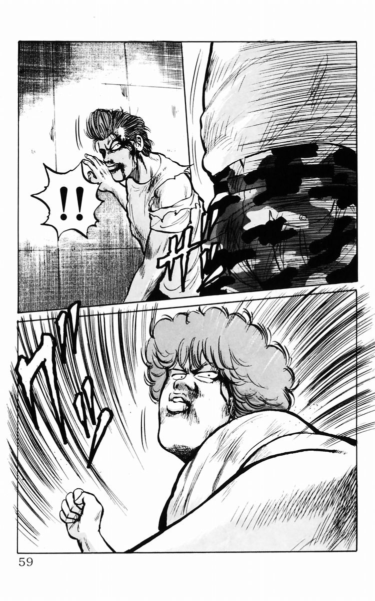 Read Crows EN Manga Online